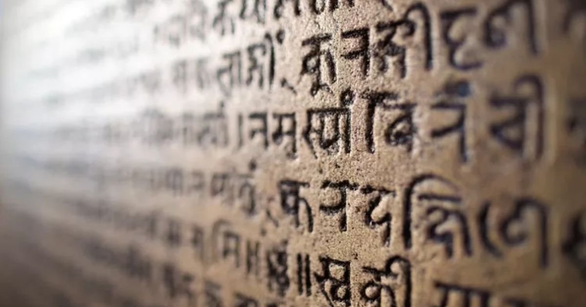 Curso de Sánscrito